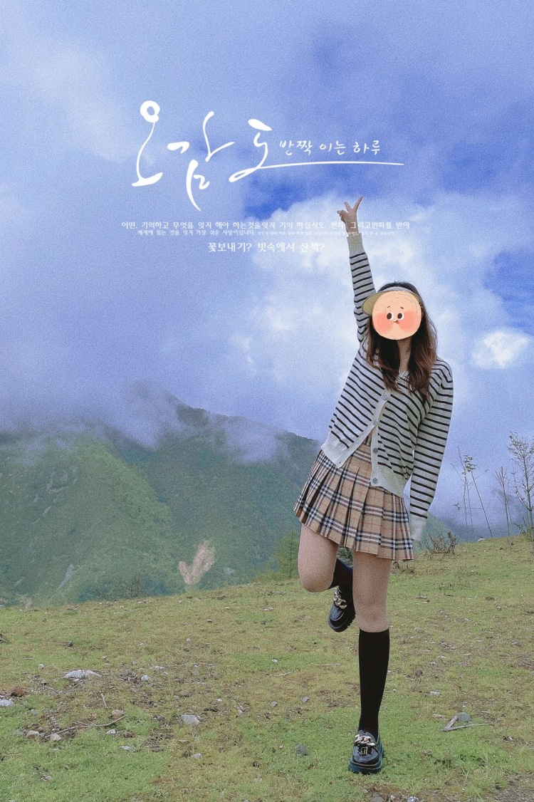 啊茜🍑-四川省·成都市·简阳市-微博***-擅长自拍 p图 双眼皮 可寄拍微胖大码女装 美瞳 发饰耳饰都可