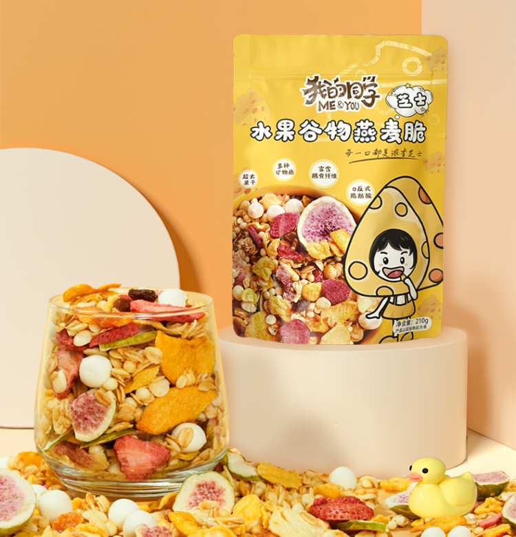 ζ南栀-山东省·青岛市·城阳区--1.邮寄产品试用并抖音发视频
2.发布前需要审稿
3.不能删除视频
详情请添加我微信