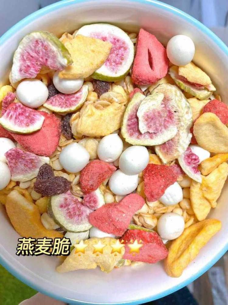 ζ南栀-山东省·青岛市·城阳区--1.邮寄产品试用并抖音发视频
2.发布前需要审稿
3.不能删除视频
详情请添加我微信