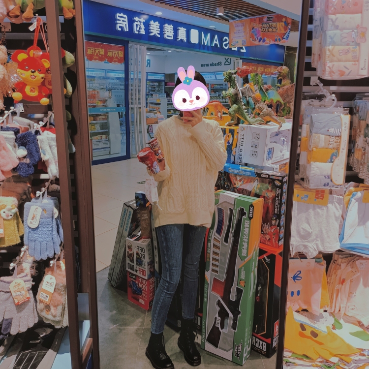 氵羊～钅令-重庆市·重庆市·渝北区-抖音-买家秀，寄拍，种草博主，身高159.体重105.工作勤奋效率高，快来找我吧😀 🥰