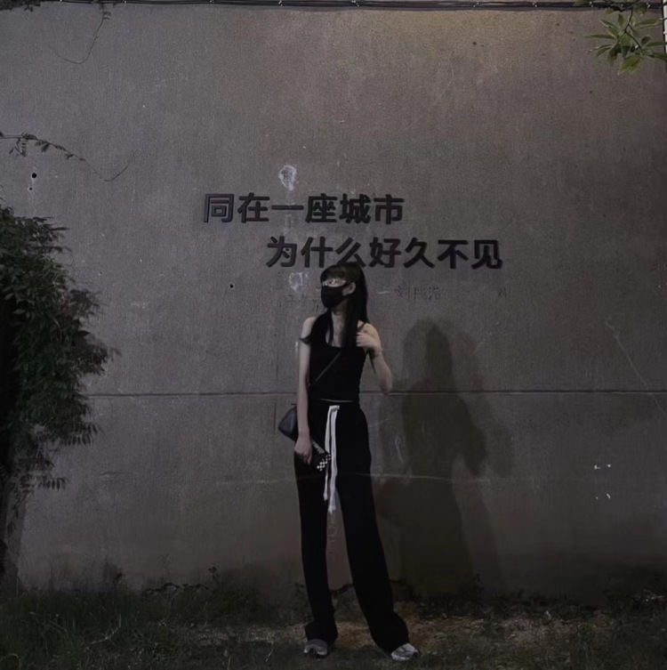 怎么了-浙江省·金华市·浦江县-怎么了-买家秀 寄拍 约拍 平面 运动类型的拍摄 会打篮球 平时比较喜欢拍照 饰品类的都可接
