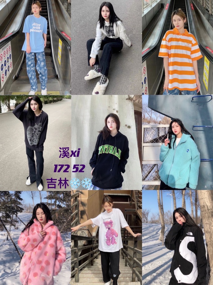 溪🍿-吉林省·长春市·二道区-抖音快手微博***-身高171体重52 有拍照经验会修图
老实人事少出图快
雪景出片