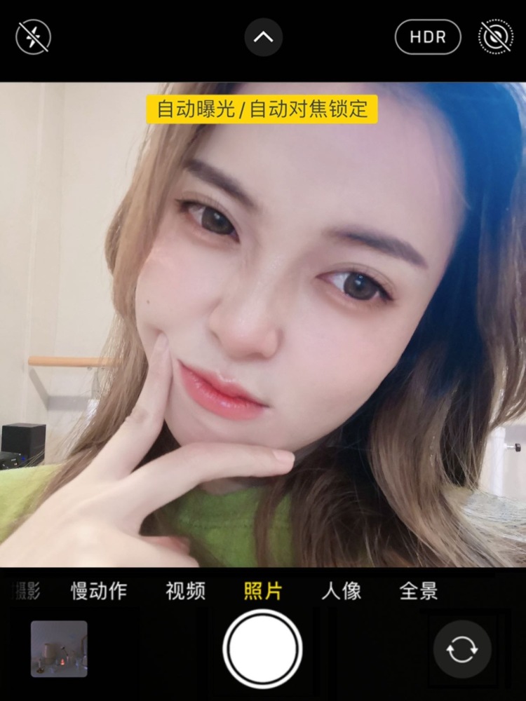 JINNE-贵州省·贵阳市·观山湖区--接寄拍 买家秀 送拍
饰品 衣服 包包 鞋子日用品都可
身高162
体重 44kg
舞蹈专业毕业🎓