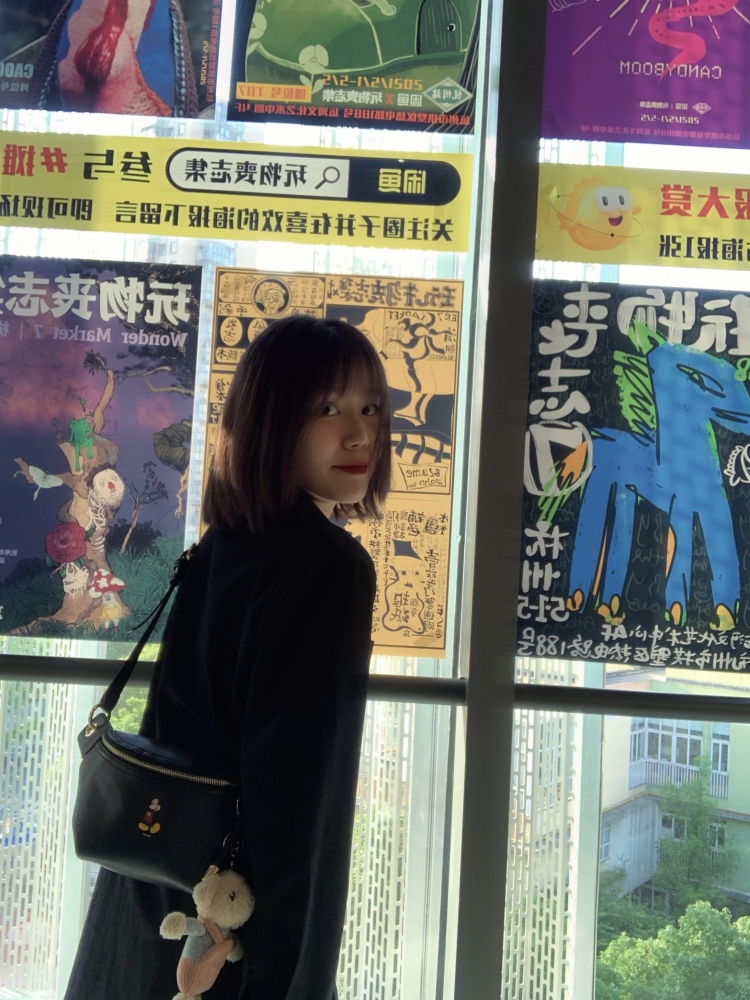 sunshine☀-浙江省·金华市·东阳市-抖音 *** 微博-身高164 体重104 鞋码 37 喜爱拍照
接寄拍 买家秀 逛逛种草 视频帽子之类