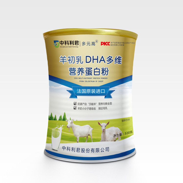 KITTY是什么颜色-河北省·石家庄市·桥西区--【产品】：多维营养蛋白粉/国人适口平价营养品
【粉丝数】：≥1500，有真实互动 赞藏量达标
【内容要求】：（产品寄送）拍摄图文
根据提供产品的brief，自拟发表200字左右的品评
（品评要