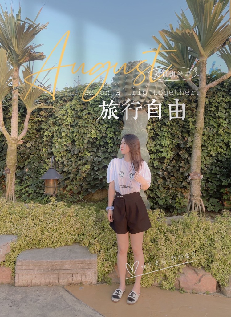 🎈随遇而安-辽宁省·大连市·金州区--新人、接寄拍、身高169、微胖女生、会拍照、会p图、服装类、美瞳类或者其他都可以、详细可以私聊哦