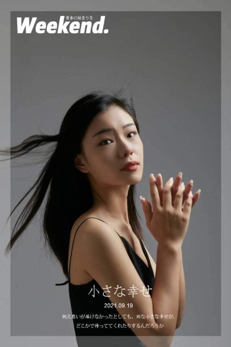 产自火星的鱼干-山东省·枣庄市·市中区-抖音-喜欢拍照，会修图，我希望每个女孩都美美哒，也希望能够在做自己喜欢的事的同时，赚到米米