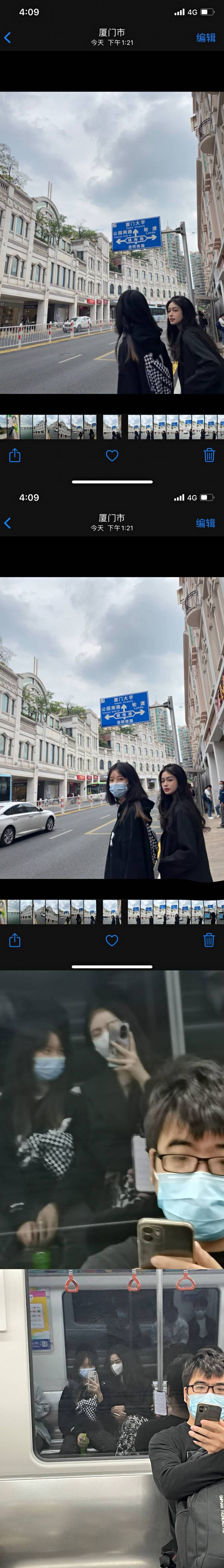 黑眼圈丫(回家倒计时版)-福建省·厦门市·集美区--本人长相优越,眼睛大,身高170,主持经验丰富,适合做服装寄拍跟瞳模,在校大学生