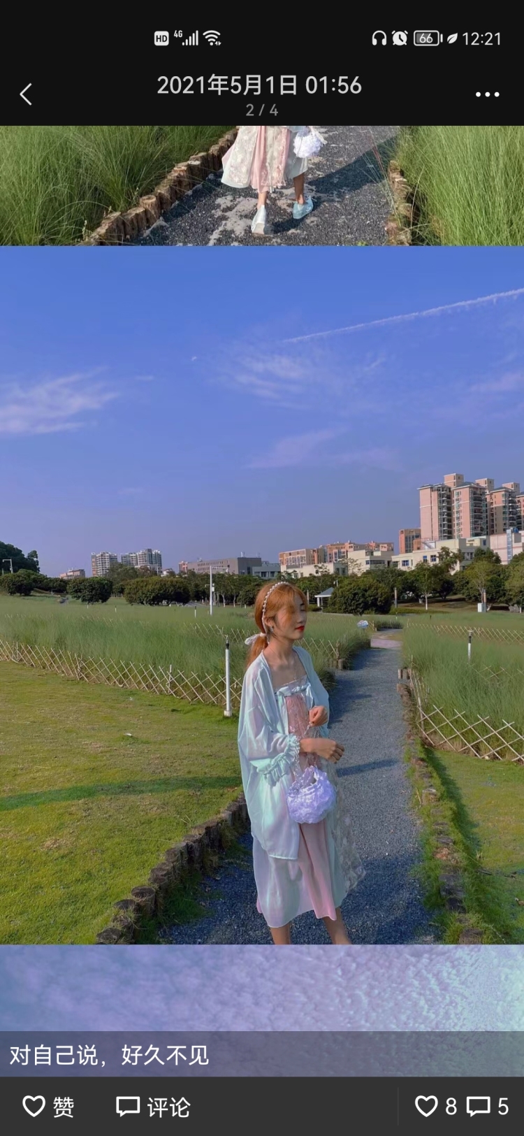 WAJ-广东省·深圳市·光明区-抖音-身高160体重80
会拍照 会化妆
可p图 会穿搭…
可以的话找我哦
