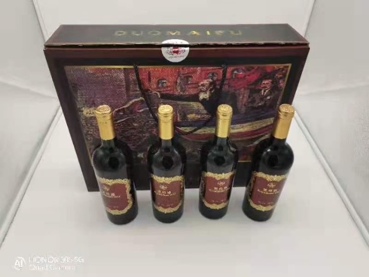 梦-海南省·海口市·美兰区--请各位网红达人推广本店黑莓酒干红产品，可通过直播、朋友圈、抖音、***、头条、知乎、微博等各种渠道推广！只要你有流量，有粉丝，都欢迎合作！