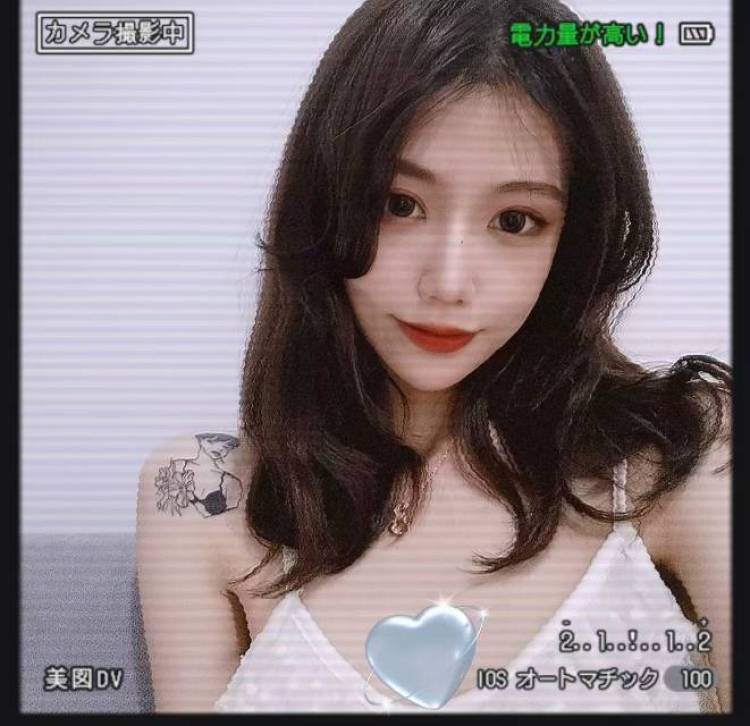 🐳-福建省·厦门市·湖里区--身高158  体重80斤  接寄拍买家秀，会修图出图快  各种风格都可
