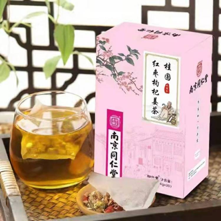 著颜-河南省·郑州市·金水区--淘宝带货兼职主播，有自己的直播账号。
直播时间自由，地点不限。
账号定位最好是食品，养生类目。
大品牌养生茶，好播容易出量。