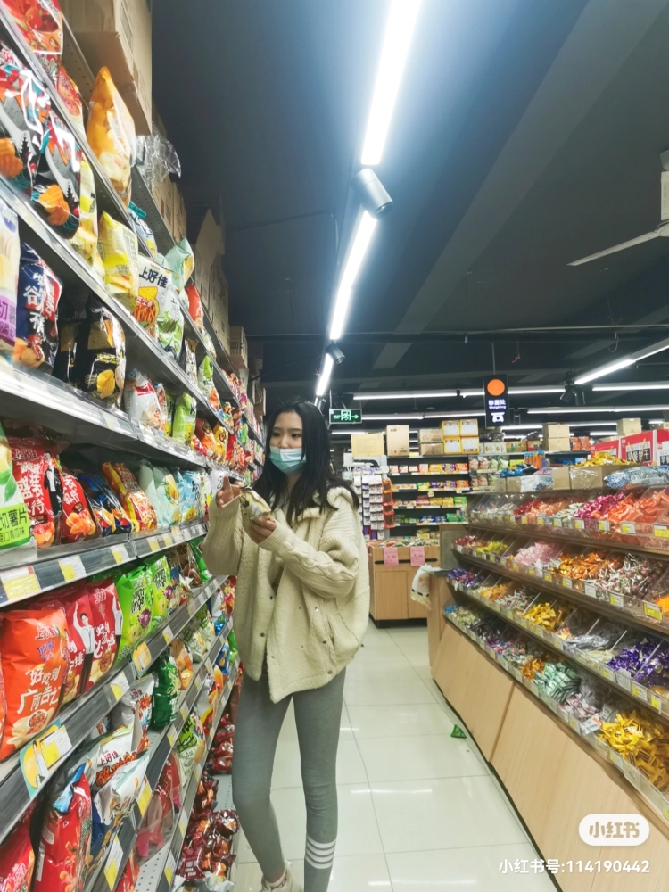 salted fish💘-浙江省·绍兴市·柯桥区--本人身高170 体重56 接服装寄拍,各种风格均可驾驭, 另外私密衣品不接受寄拍 欢迎各位老板前来打扰💓