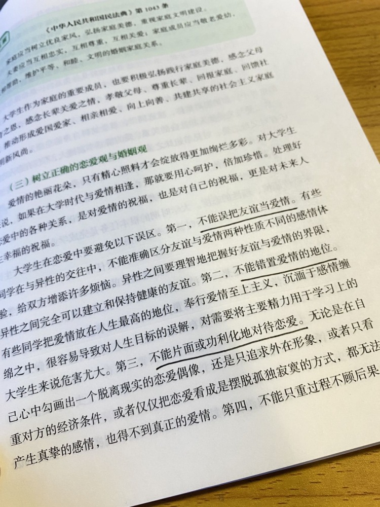 不是超人-黑龙江省·佳木斯市·向阳区-张鹏宇-学生
抖音粉丝1.1w
身高183
体重120
可接寄拍. 探店