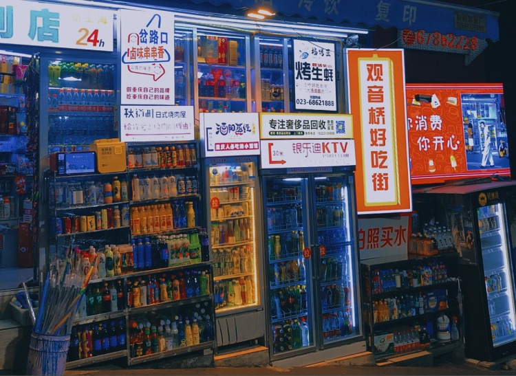 安安-北京市·北京市·朝阳区--年龄：22
身高：178cm
体重:   63kg
可接受寄拍。
喜欢拍照、穿搭。🤔