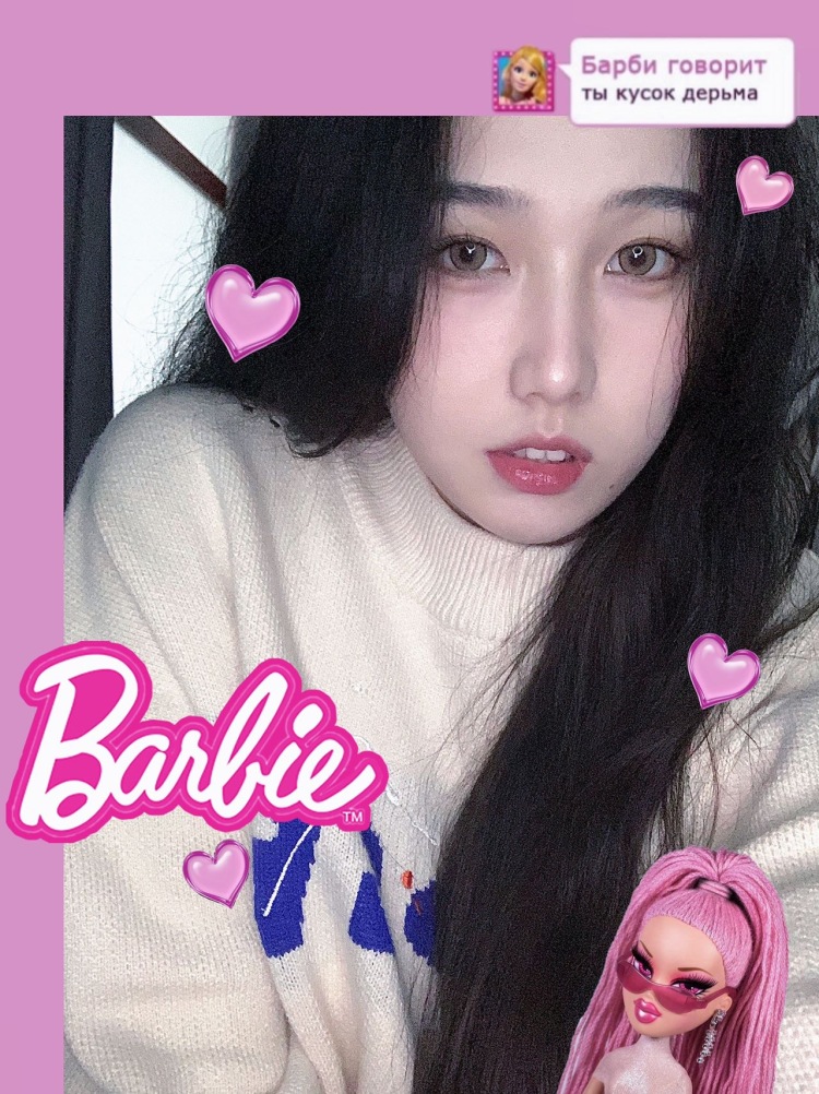💭-浙江省·台州市·临海市--接寄拍啦!!什么风格都可~照片都是本人!
年龄:23 身高:169 体重110