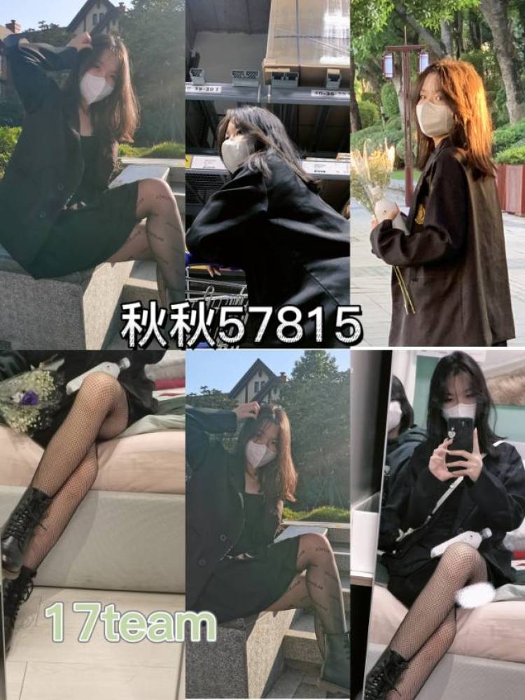 xie.-广东省·佛山市·南海区--接衣服寄拍,接受重拍,会P图。
165/43 size37
学生党,有过寄拍经验,希望各位商家多多看看我。