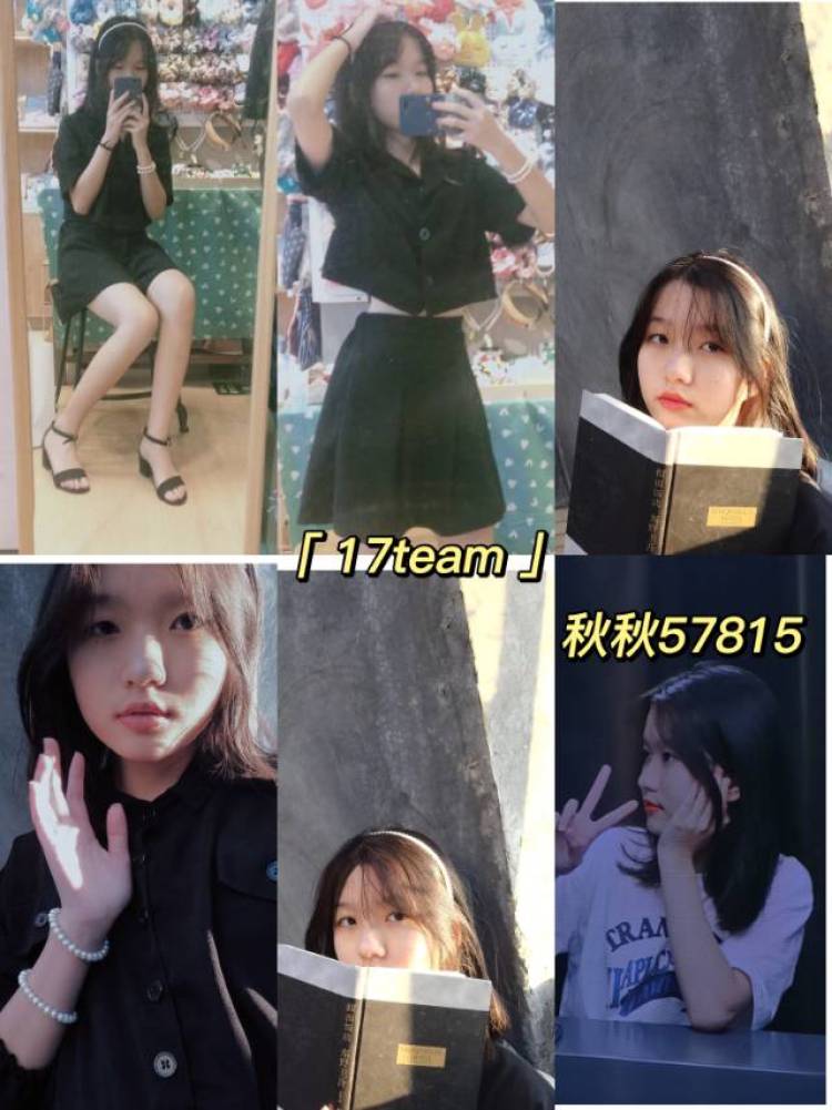 xie.-广东省·佛山市·南海区--接衣服寄拍,接受重拍,会P图。
165/43 size37
学生党,有过寄拍经验,希望各位商家多多看看我。