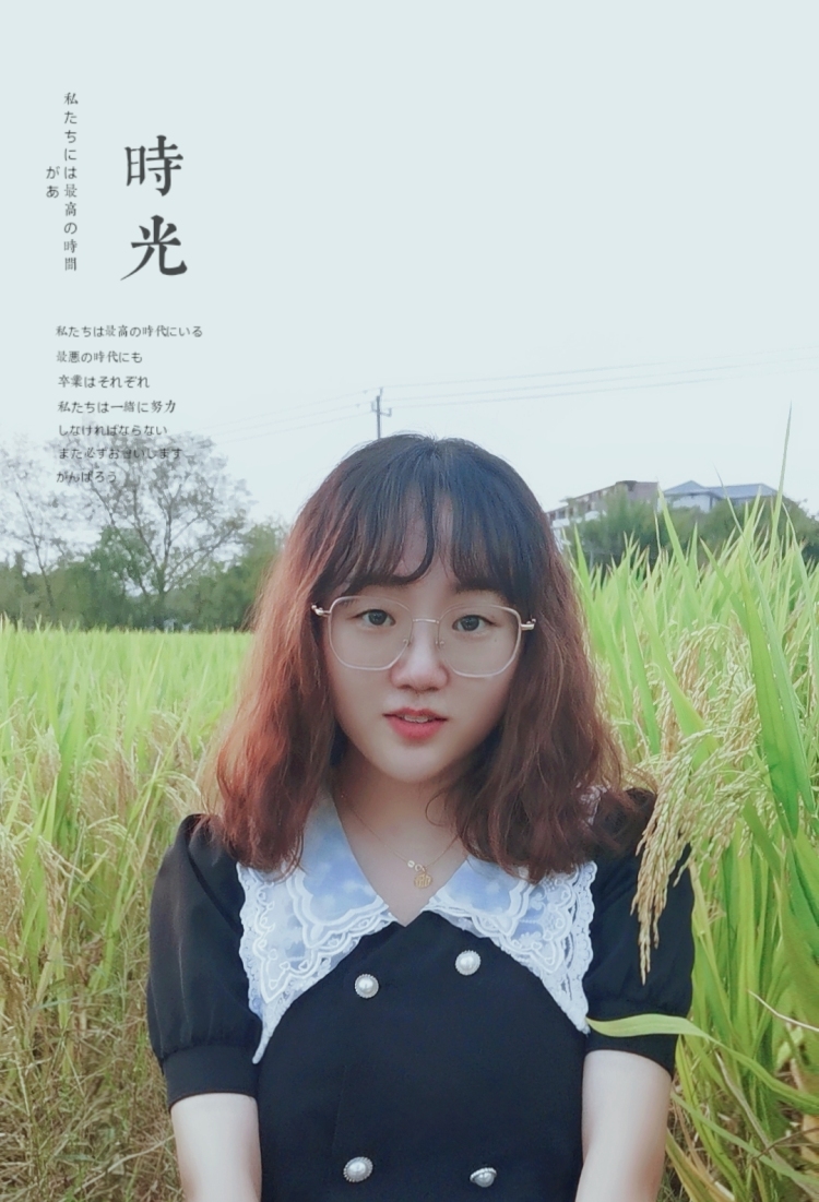 筱柔💦-江苏省·南京市·江宁区-抖音,***,大众点评-大家好~请叫我 筱柔…
个人比较喜欢拍照 会修图!!
:买家秀 开箱测评 种草
:接寄拍 送拍 约拍 探店
大众点评LV5;
***最高一篇浏览量15880,评论364条
有需要的老板可以找我哦…
年