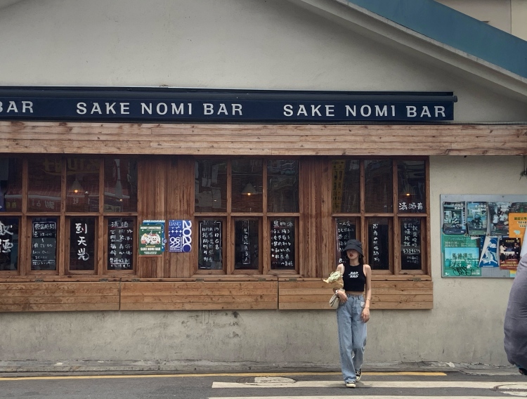 彬彬-福建省·漳州市·芗城区-微博,***,抖音-擅长拍照修图做视频,可接买家秀,寄拍送拍,探店打卡,开箱测评,免费试用等
年龄22
身高160cm
体重43kg
