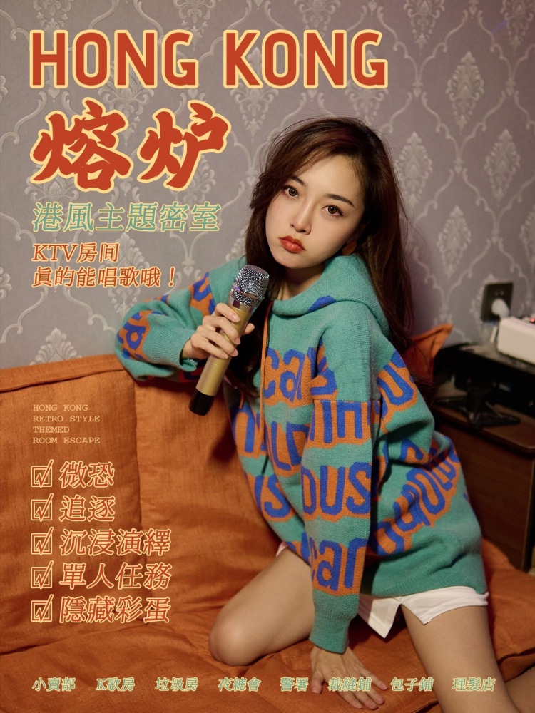 Sunshine-江苏省·苏州市·吴中区--探店达人，真人出镜，有专业摄影师和后期。
为追求高质量图文，可错峰探店~
真诚期待与您的合作。