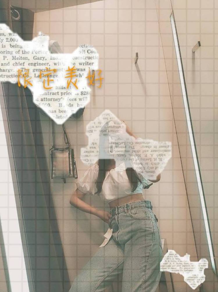 柒惜-重庆市·重庆市·江北区--会跳舞唱歌 p图 ,长相比较适合偏甜美风格,不露脸可以拍身材。价格都可以,主要是想尝试一下。