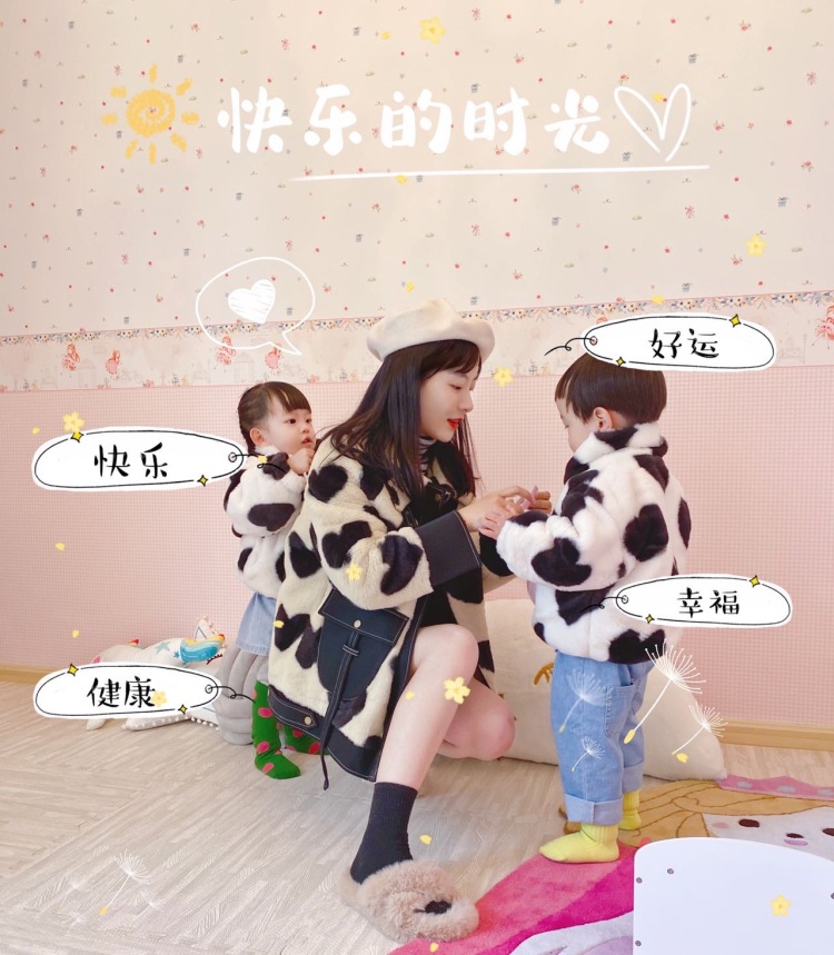 🌸'Cherry🍒-云南省·昆明市·西山区-***-目前在玩***,本人小个子女生,身高158cm,44kg,家有一儿一女龙凤胎,穿90cm衣服,喜欢带孩子探店拍亲子装照片,会修图,想做寄拍接亲子装买家秀