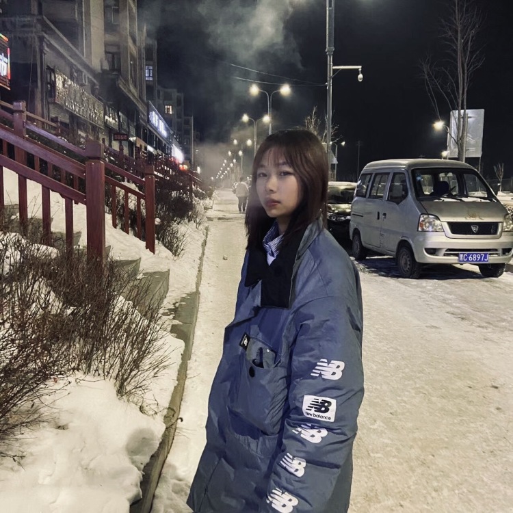 :邢美君-黑龙江省·牡丹江市·林口县--166/50 接寄拍 接晒单 学生 副业 可以试着找一找我 接寄拍🉑️