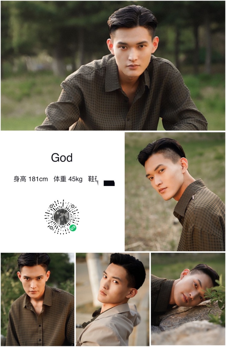 God-山东省·济南市·长清区-反犬旁的猛-模特，喜欢拍照打卡，分享穿搭！图片高级高清！身高180 体重125