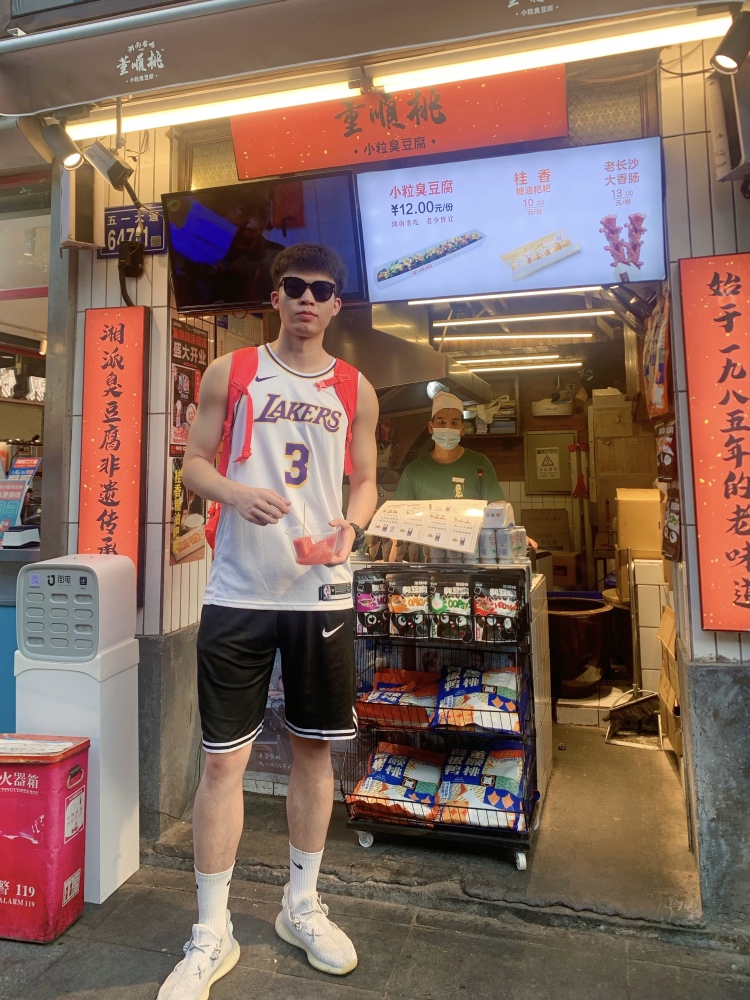 张天-吉林省·吉林市·船营区-抖音-大家好!
接买家秀,寄拍,送拍,会剪辑拍摄,修图,穿搭搭配,商品测评种草
年龄:23
身高:195CM
体重:90KG
粉丝:2300
2019cuba二级篮球联赛冠军
