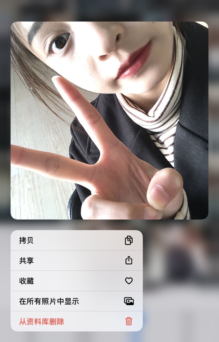 有幸王悦姿-河北省·邯郸市·丛台区-快手-职业是一名美容师平时喜欢拍照去打卡地方身高157体重80可以找我合作什么都可以谢谢