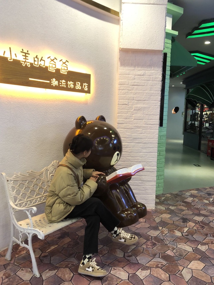 有幸王悦姿-河北省·邯郸市·丛台区-快手-职业是一名美容师平时喜欢拍照去打卡地方身高157体重80可以找我合作什么都可以谢谢