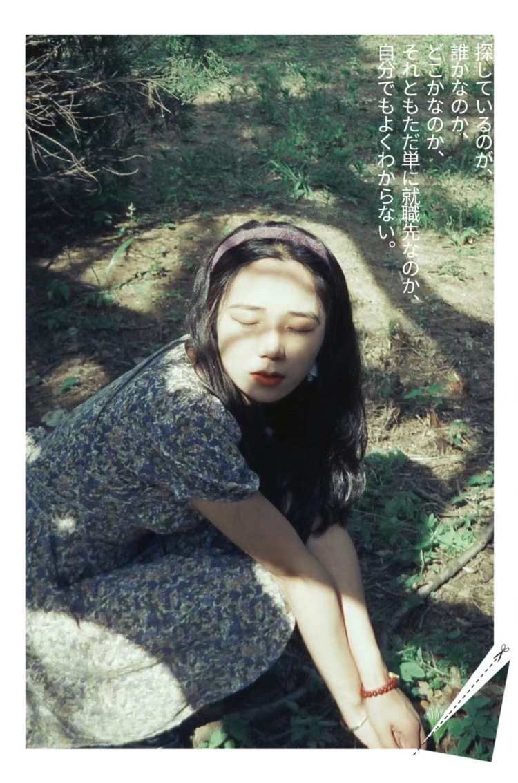 心愿-江苏省·南京市·玄武区--普通打工人 身高165 体重108上下起伏 ,五官端正,上镜脸,喜欢拍照 和买买买,爱分享,热爱生活!有过模特经历,有中意的寄拍欢迎滴滴
