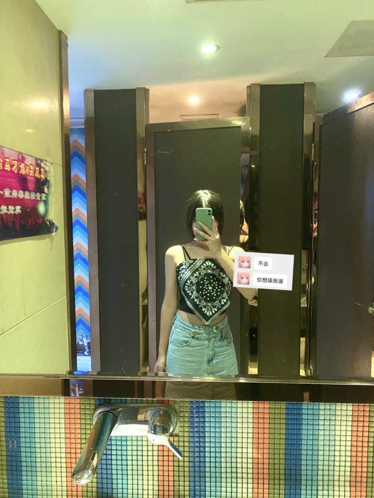 咩咩-浙江省·金华市·义乌市-抖音，***-新人接单，可接买家秀，衣服、饰品、美瞳等订单，可以驾驭任何风格