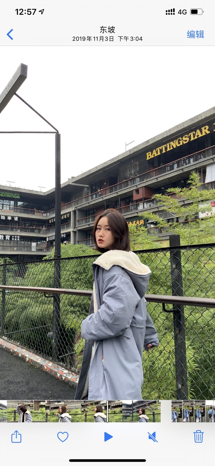 你的爱像是杯太浓咖啡.-四川省·泸州市·纳溪区-抖音  微博  ***-可接寄拍，买家秀，穿搭分享，好物种草，开箱视频，本人摄影师一枚，会拍照，会修图~