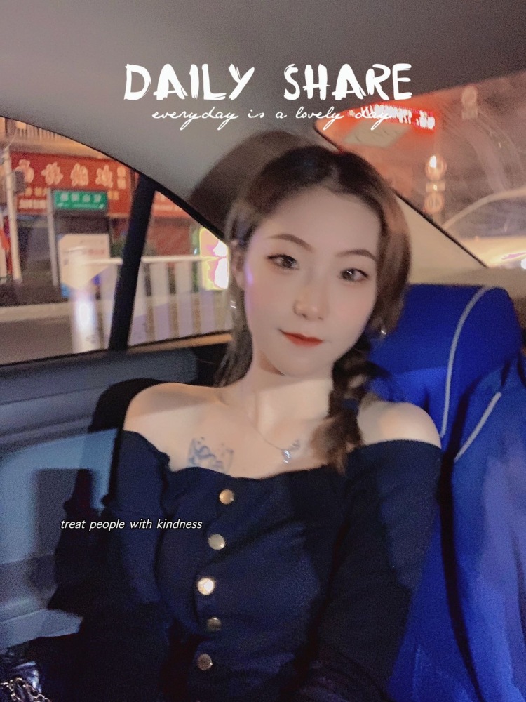 一个大不溜💕-贵州省·贵阳市·云岩区-抖音-大三学生 护理专业 喜欢唱歌 拍照喜欢拍风景 搭配随意 穿衣风格普通 只想赚点外快 很希望能被商家发现并且认可