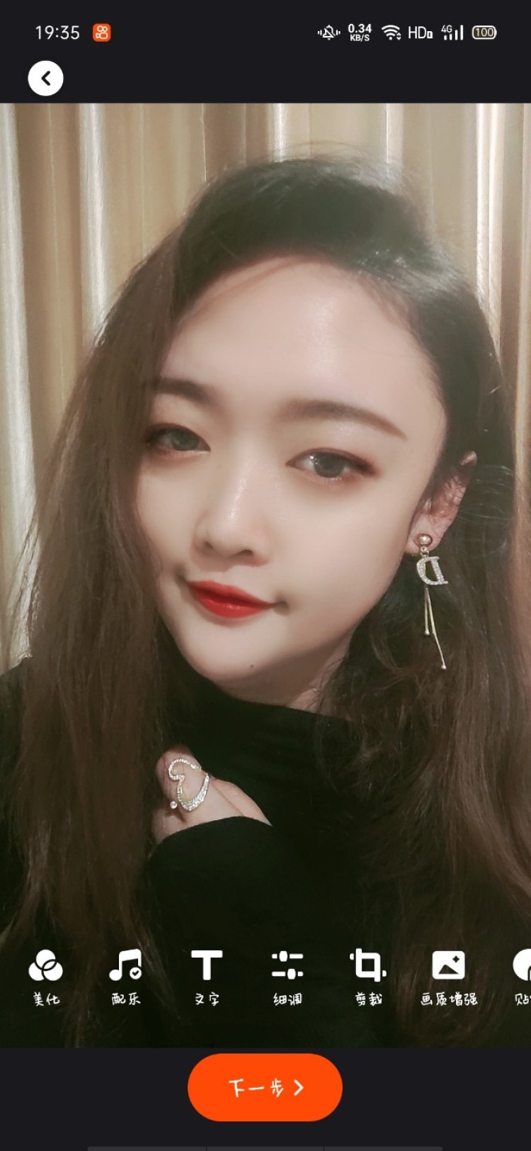 🦥南遇ᥫᩣᰱᐝ🧸-山东省·聊城市·东昌府区-抖音，快手，微博，***，知乎-我是主播，之前做带货主播，目前是娱乐主播，刚刚开始用自己的号直播，目前抖音697粉丝，可接大码女装寄拍，各品类寄拍，***等种草视频，开箱测试，买家秀等...