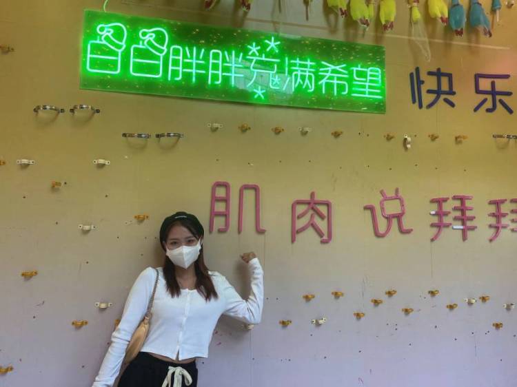 仙女不讲李🦄-河北省·沧州市·新华区--对任何东西都可以自由发挥,擅长沟通能力,有很好的语言组织能力,希望商家可以瞧一瞧,看一看