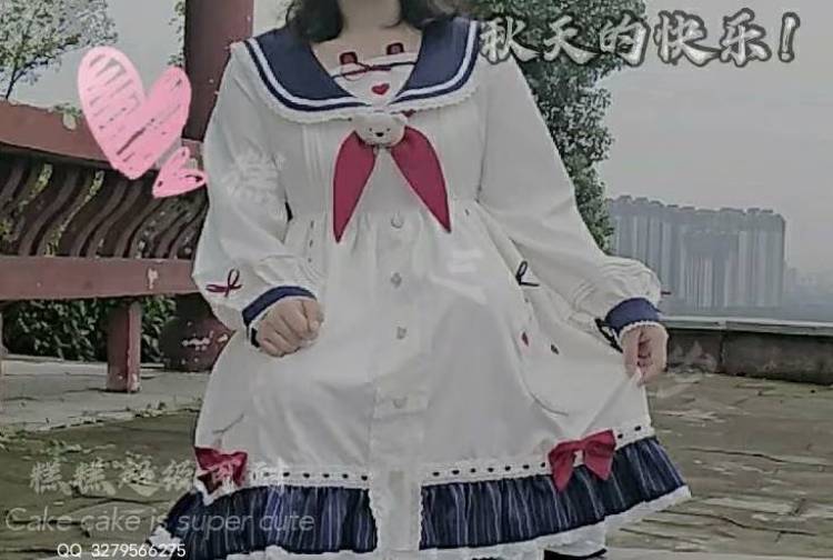 笙-四川省·眉山市·东坡区--素人接寄拍,无论是买家秀还是拍首饰,化妆品,淘宝 网拍,我都可以,长得呢五官端正,会化妆,拍照修图都还可以。