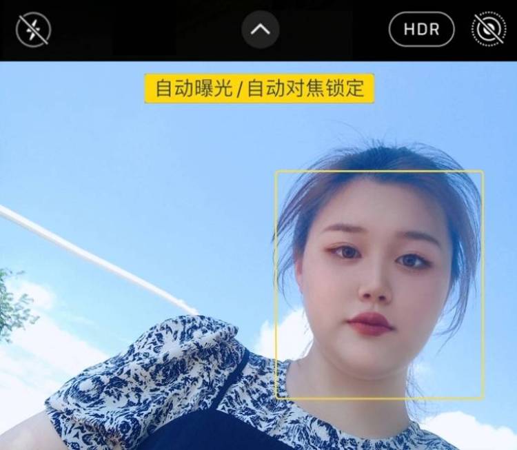 臭屁公主🍨-辽宁省·葫芦岛市·兴城市-抖音 ***-会修图 会画眼妆 在校学生 时间自由 素人接寄拍 饰品 包包 衣服 买家秀 五官端正