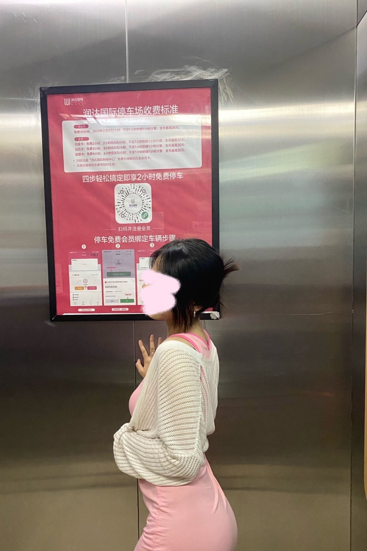 再继续.-江西省·萍乡市·安源区-快手 抖音-很多平台都有账号 是会慢慢努力的新人 会拍照会批图 希望能被看上