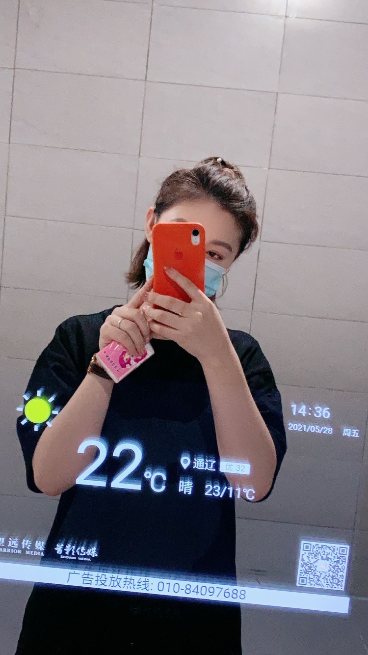 D-F W-E-R.陈静-北京市·北京市·丰台区--自拍照觉得不错，有一张脸可以用用，身材一般，身高162体重124微胖，朋友介绍自己属于气质女人，有单的商家可以尝试一下