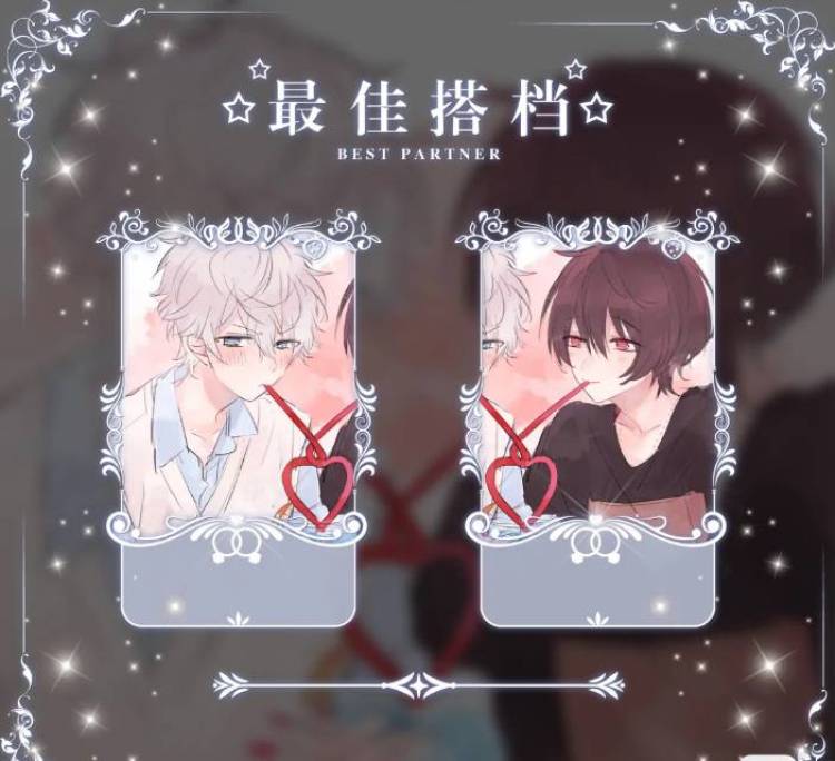 软软-安徽省·合肥市·瑶海区-抖音77183837847-接单:做卡 (情侣卡)免费试用 App小程序小游戏推广 兴趣爱好 打游戏 追剧 也接王者vx的陪玩