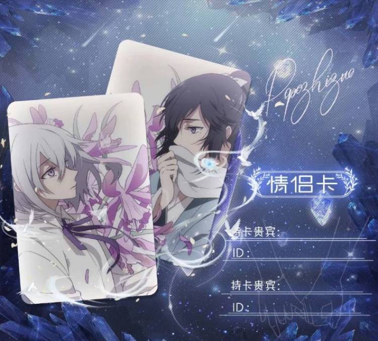 软软-安徽省·合肥市·瑶海区-抖音77183837847-接单:做卡 （情侣卡）免费试用 App小程序小游戏推广 兴趣爱好 打游戏 追剧 也接王者vx的陪玩