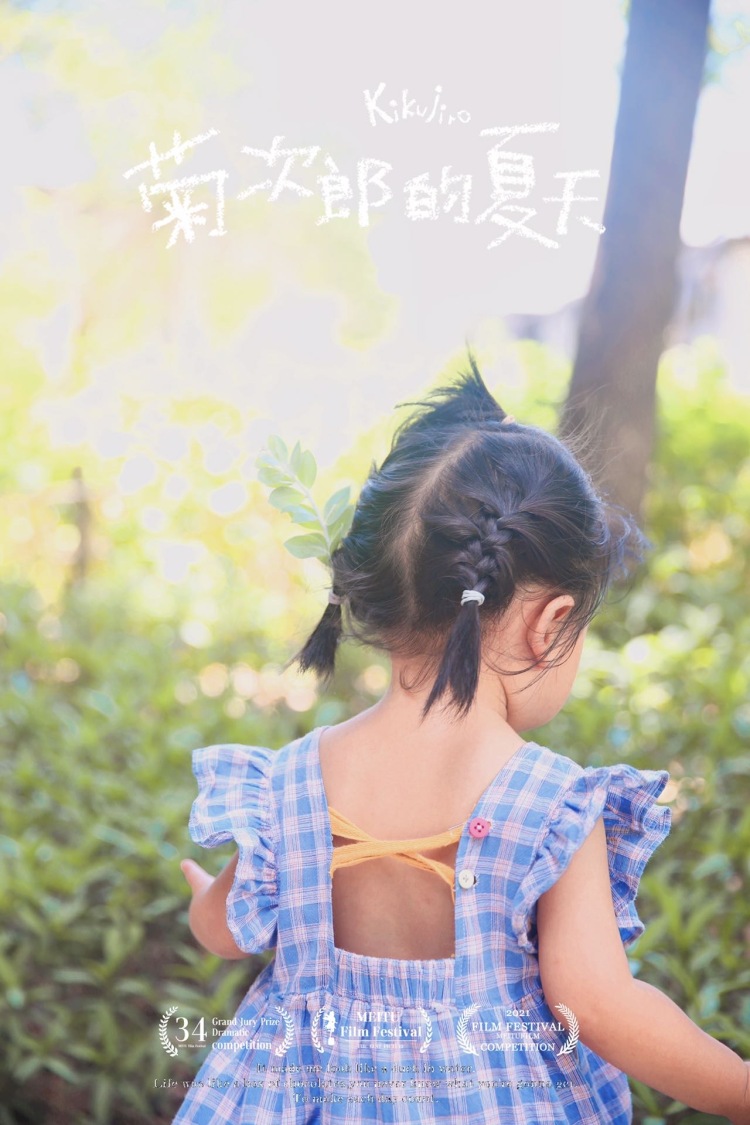 程Hui珍KK....-广东省·深圳市·坪山区--专业摄影师赚外快，家有两个孩子，女孩2岁，男孩4岁，孩子用品拍摄，美食拍摄，商品拍摄，可拍摄图片视频，专业修图剪辑