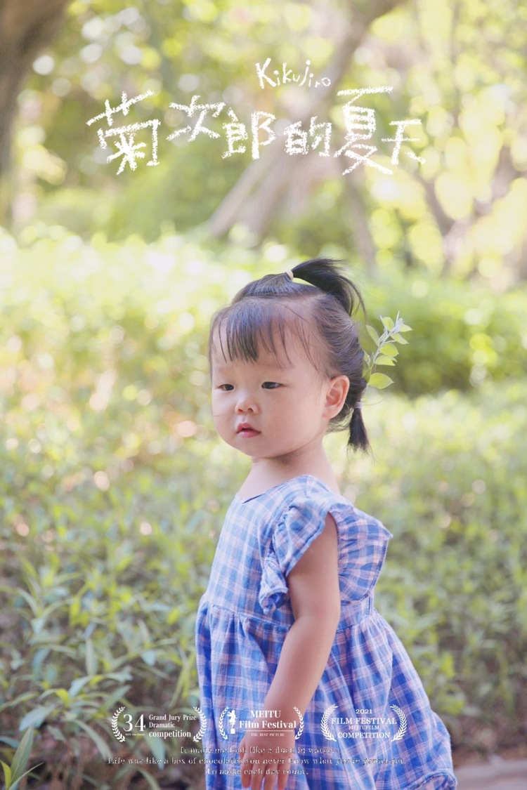 程Hui珍KK....-广东省·深圳市·坪山区--专业摄影师赚外快，家有两个孩子，女孩2岁，男孩4岁，孩子用品拍摄，美食拍摄，商品拍摄，可拍摄图片视频，专业修图剪辑