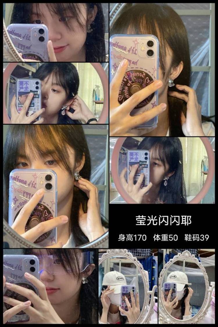 First.-广东省·广州市·荔湾区-抖音微博***得物快手-身高1米7,体重95,平时爱拍照,能出外景,能对镜自拍。可接受送拍寄拍。有接单的经验。可日常服装,jk制服,手饰耳饰项链等等都有过经验.寄拍价格可私聊商议。可发布平台有:抖音快手微博得物***。