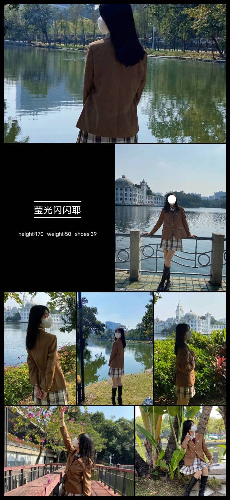 First.-广东省·广州市·荔湾区-抖音微博***得物快手-身高1米7,体重95,平时爱拍照,能出外景,能对镜自拍。可接受送拍寄拍。有接单的经验。可日常服装,jk制服,手饰耳饰项链等等都有过经验.寄拍价格可私聊商议。可发布平台有:抖音快手微博得物***。