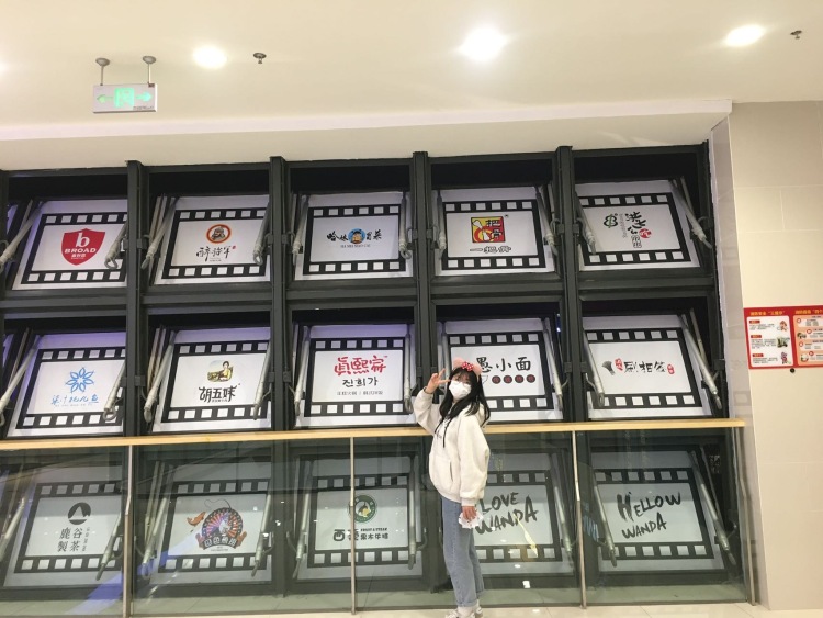 张汶静-四川省·泸州市·龙马潭区-抖音-买家秀 接寄拍 喜欢拍照 风格可以多变 可甜可辣 希望成为淘宝模特 高二学生