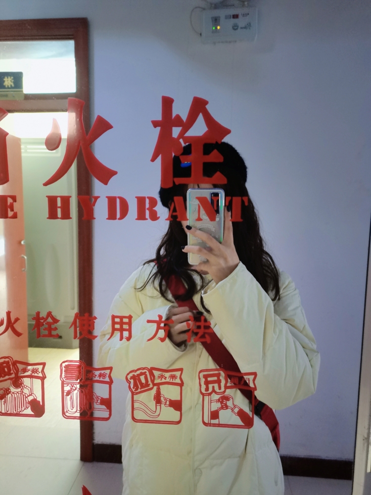 🐏:💤-吉林省·松原市·乾安县-抖音-拍照 素人模特 买家秀 掌握色彩搭配 本人注重穿搭 意境的烘托
欢迎诚信商家过来合作